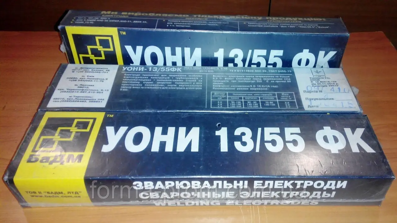 Електроди зварювальні бадм УОНІ 13/55ФК Ø3 5кг